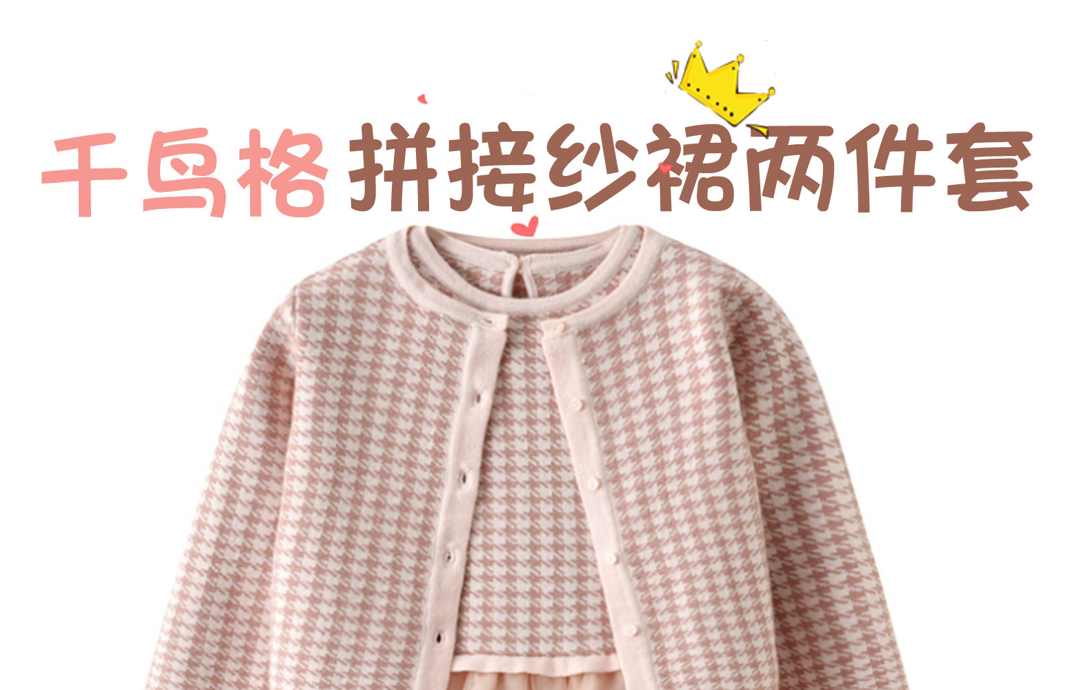 21372740991_517638067