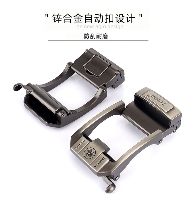 自动扣_11.jpg