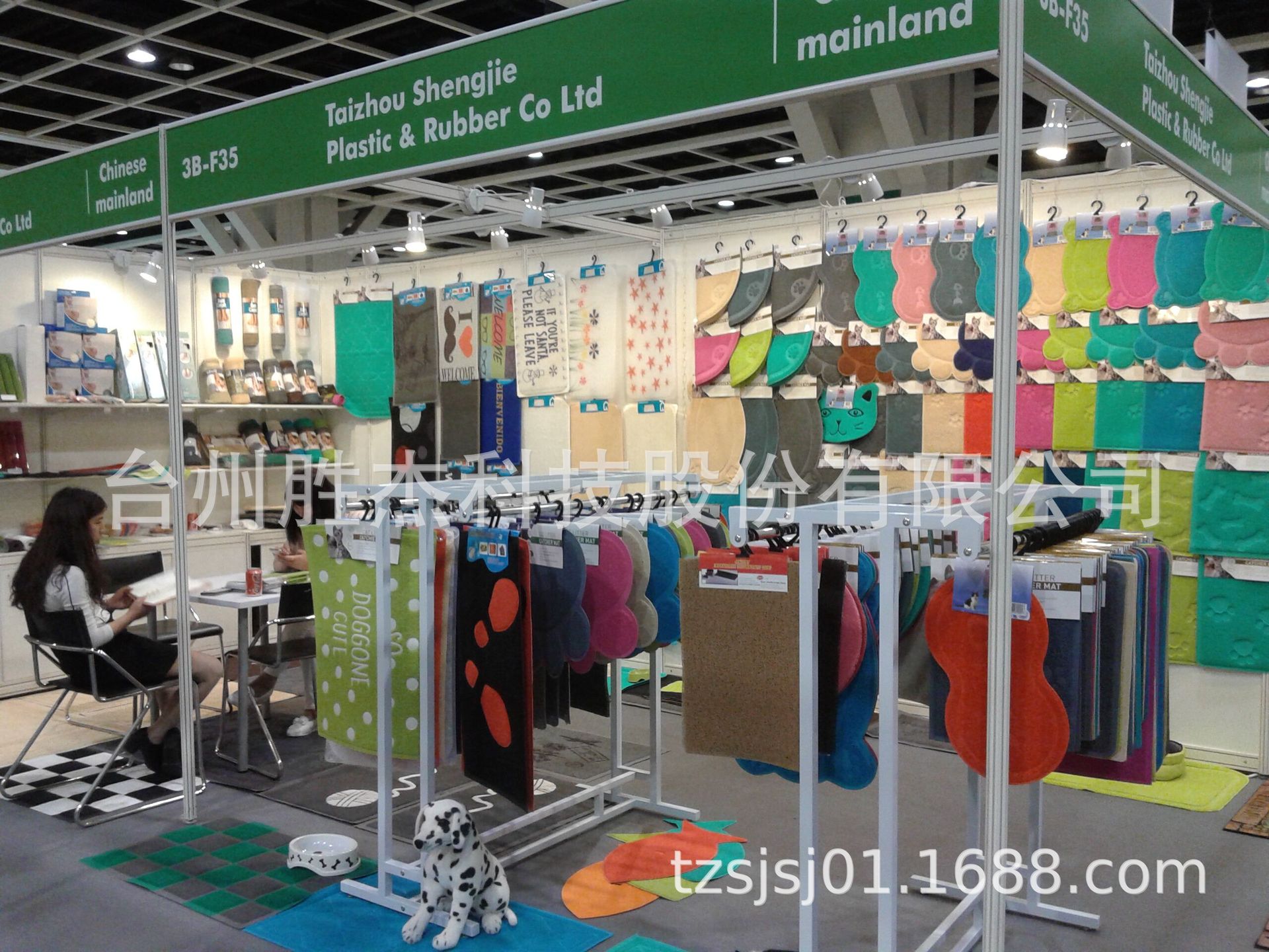 QQ图片20170221105707