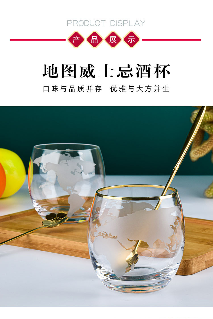 详情页杯_05.jpg