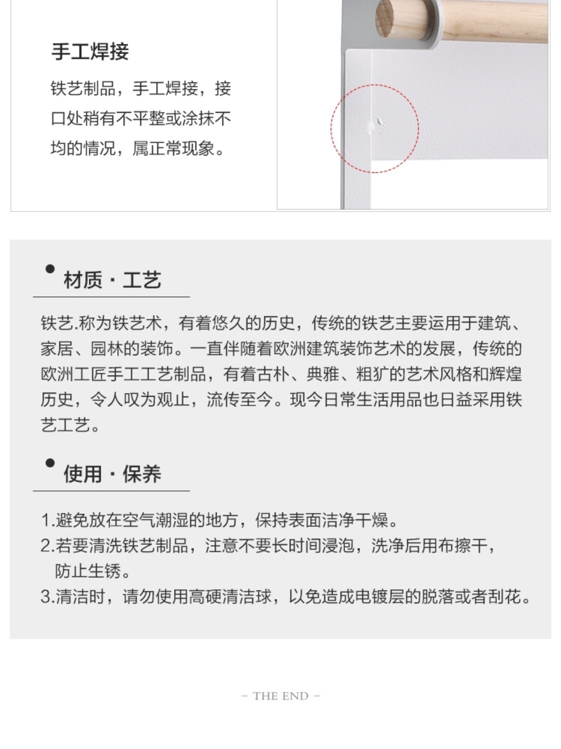 微信图片_20200323183816