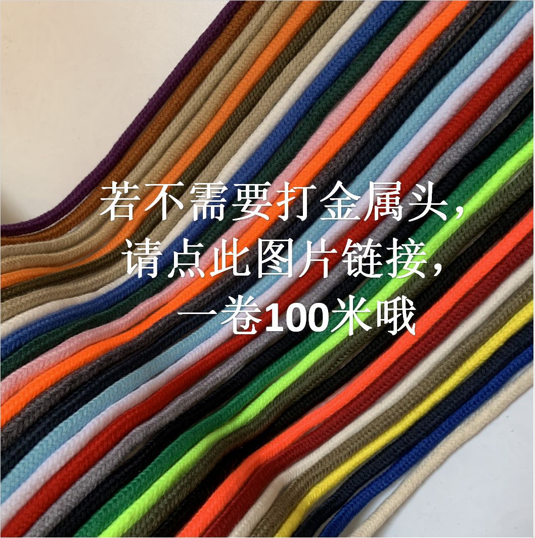 新图109