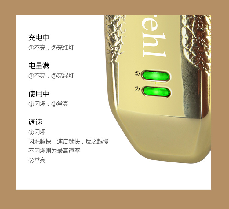 AK-A9中文细节图_07