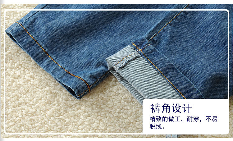童牛仔裤_13.jpg