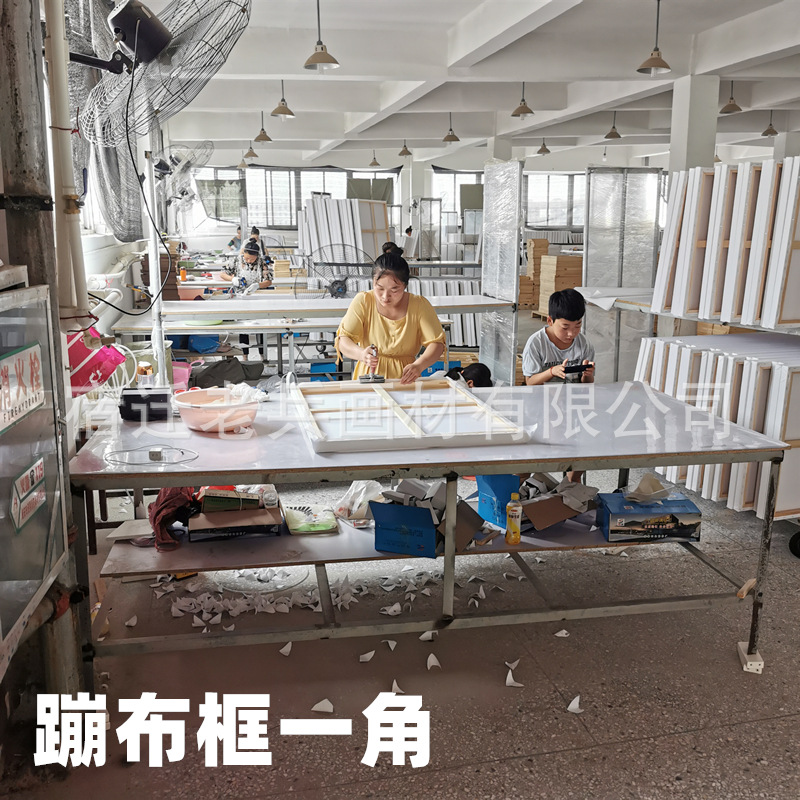 IMG_20200809_130441_副本