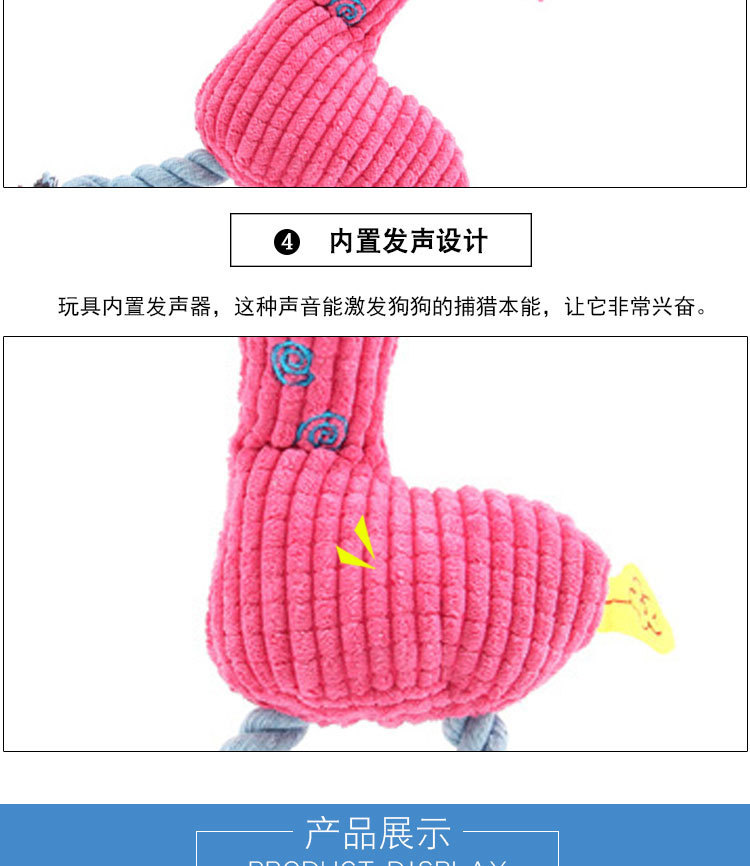 详情-31.jpg
