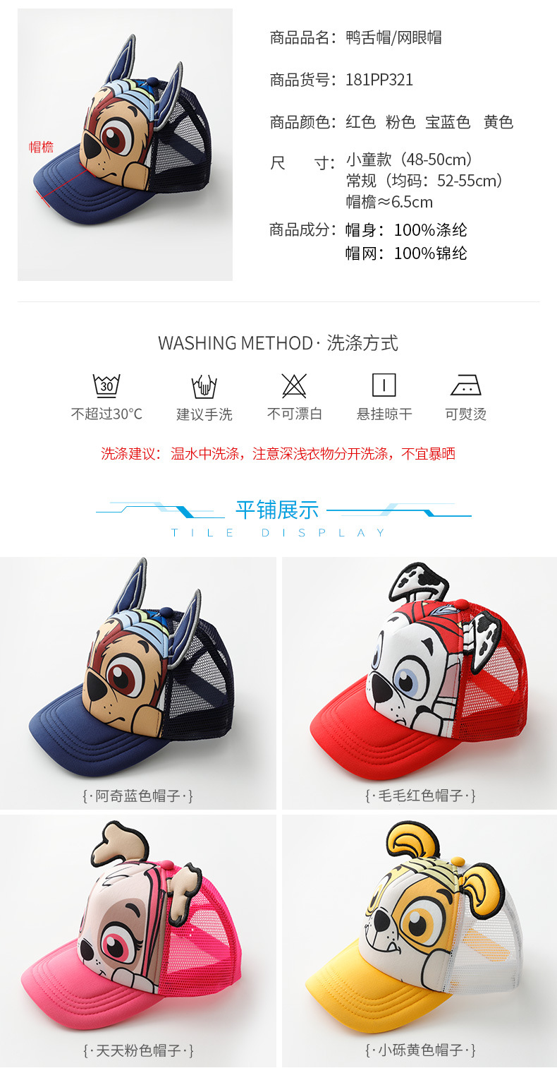 O1CN01dvw9Vi1kqDUrtWgE5_!!3486