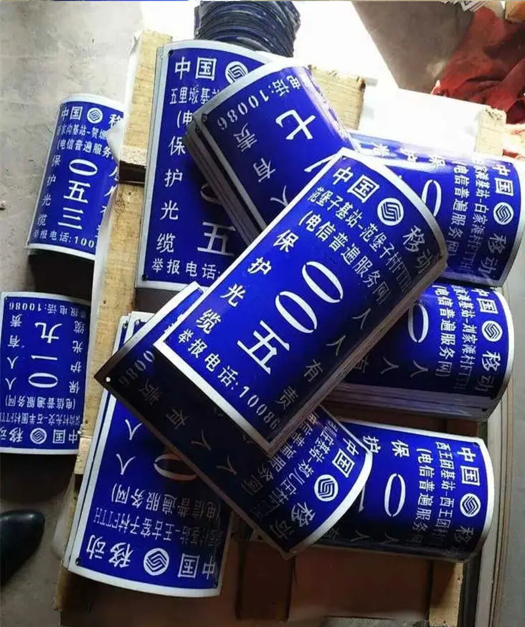 QQ图片20200524123558