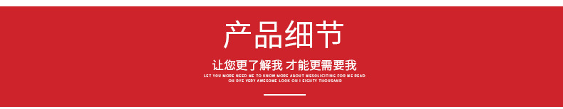 大一体_05.jpg?x-oss-process=image/format,png