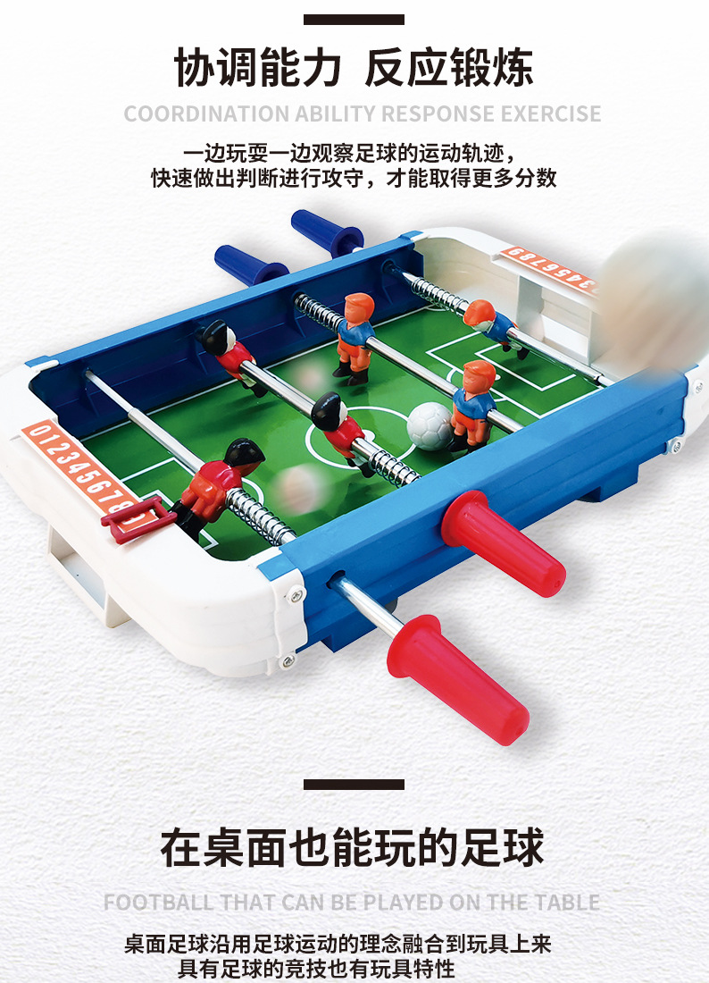 2159详情2.jpg