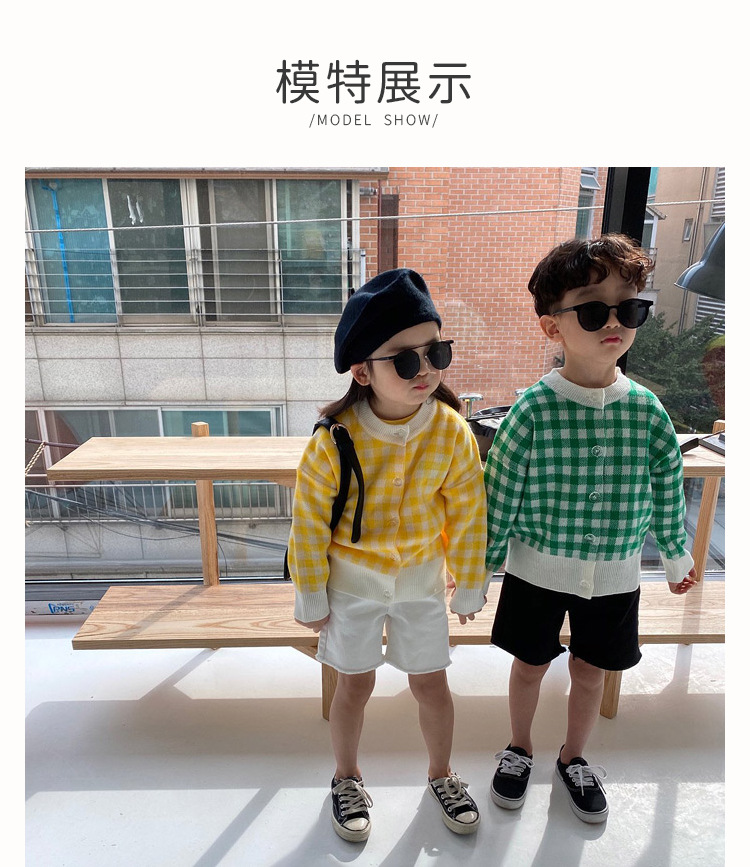 20网红秋季新款男女童装洋气格子开衫X3007_05.jpg