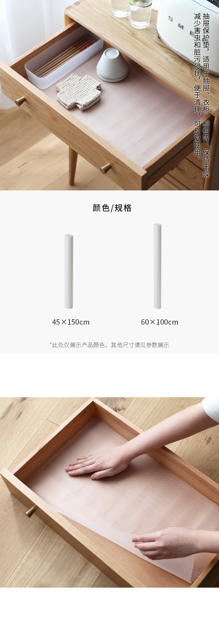 一键复制_20200408083511