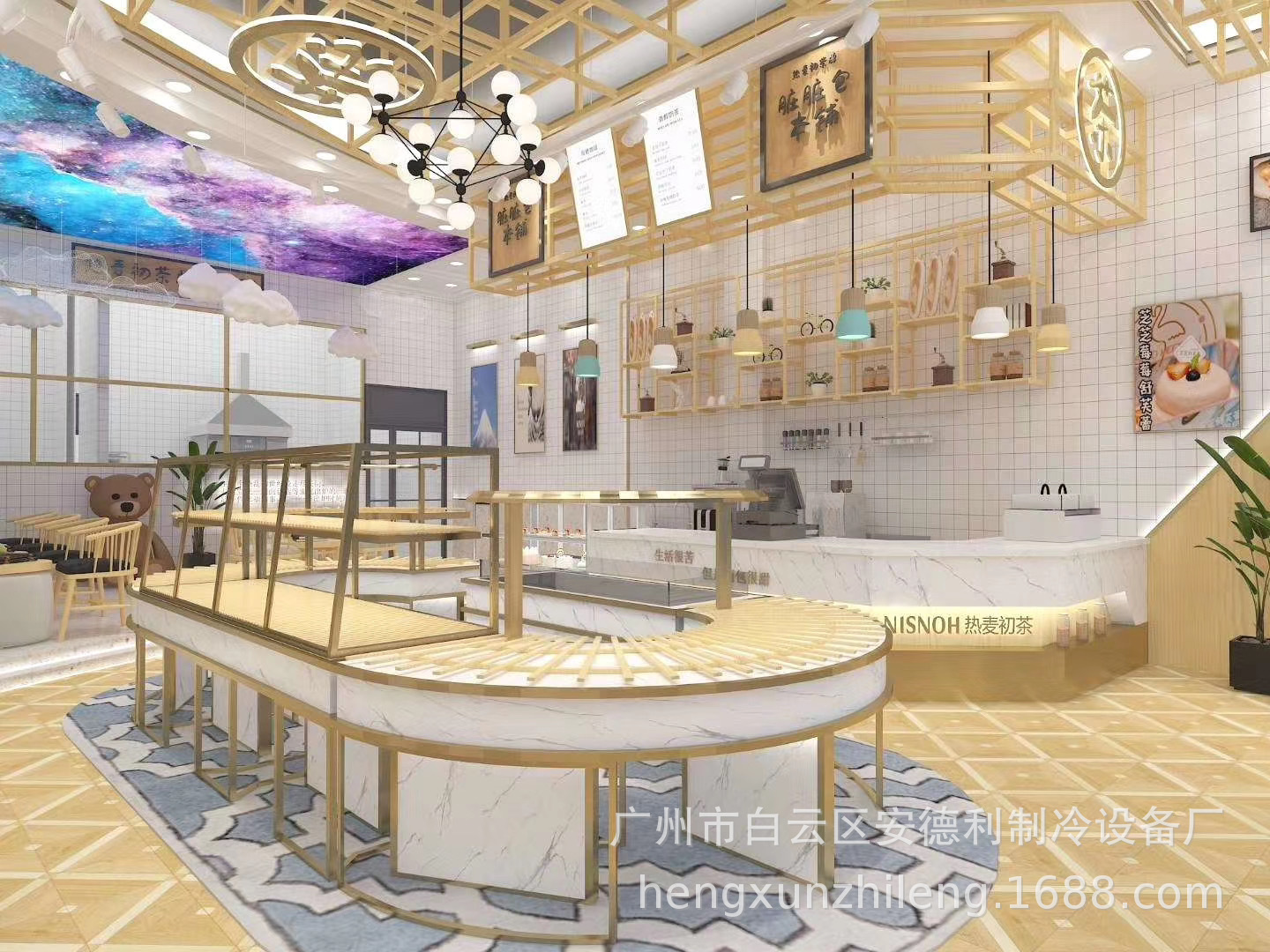 微信图片_20200721154014