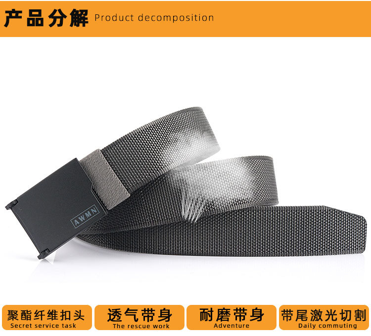 休闲平滑扣_10.jpg