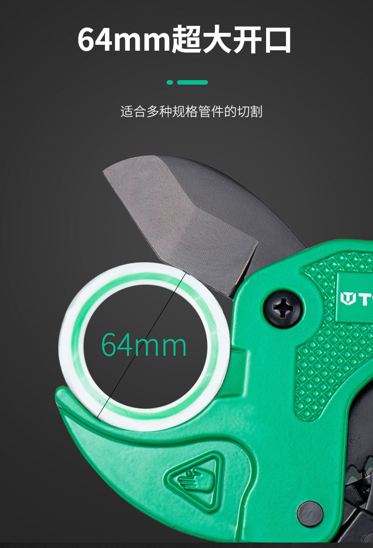 割刀详情页_07.jpg
