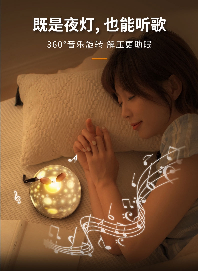 详情790-第五版+功能对照_10