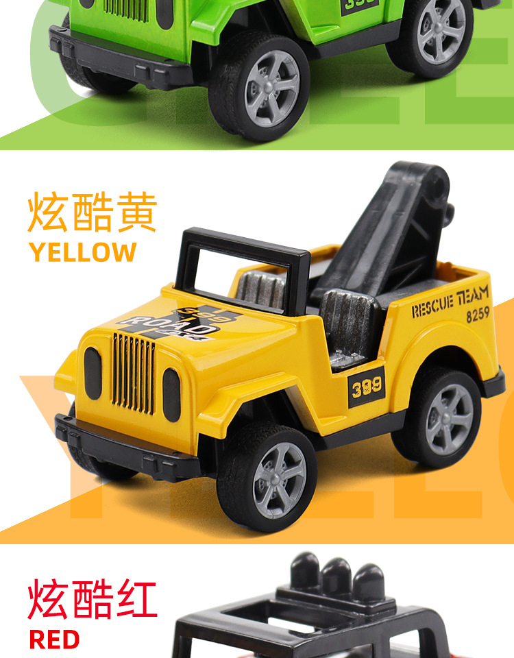 详情_06.jpg