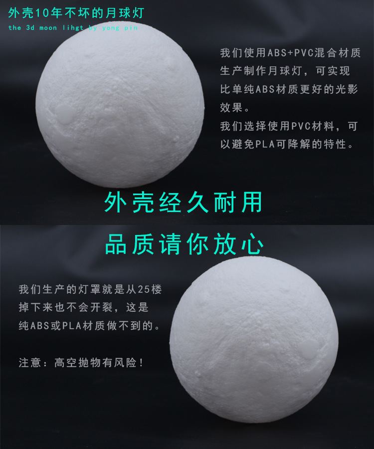 详情2 20201020.jpg