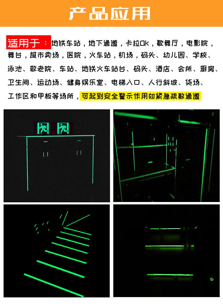 详情5.jpg