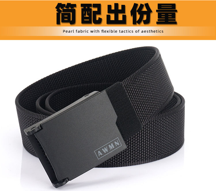 休闲平滑扣_04.jpg