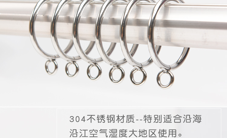 304材质-罗马圈_14