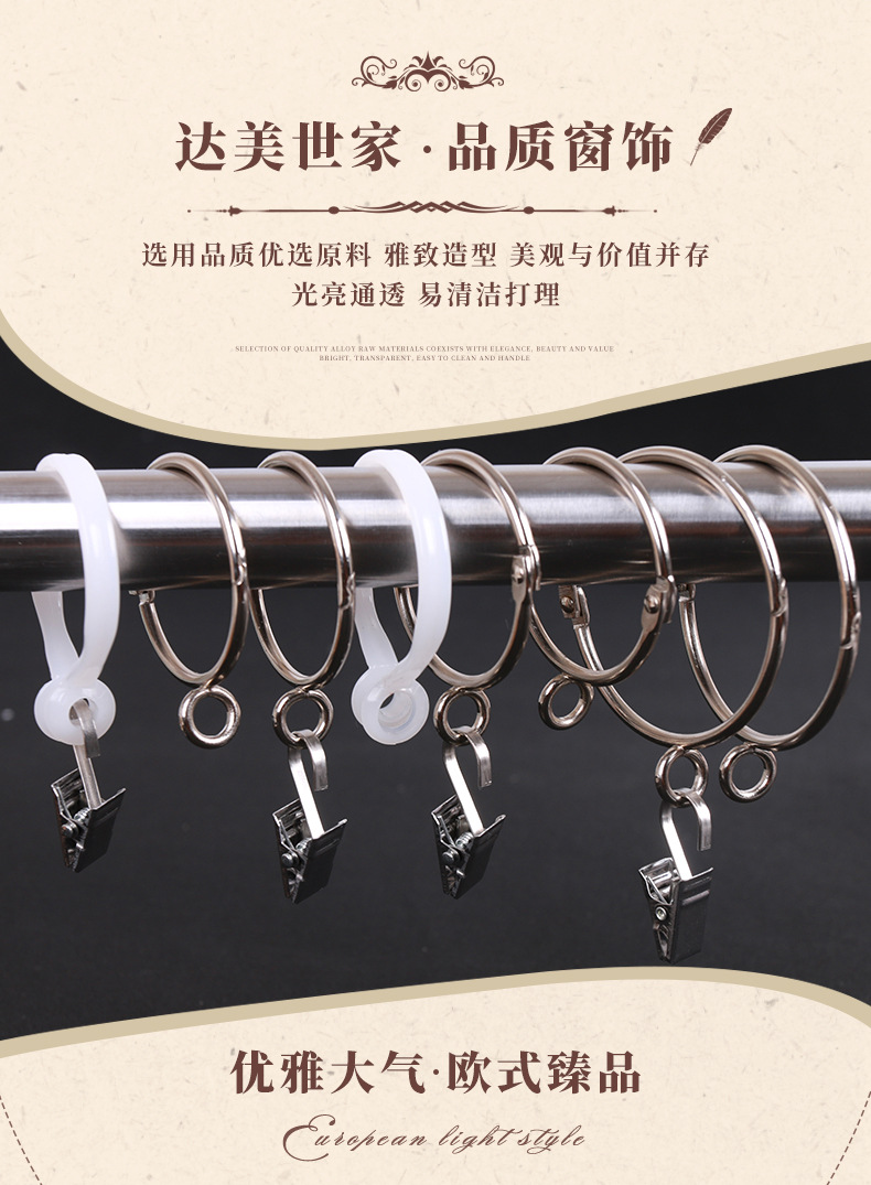 达美_01.jpg