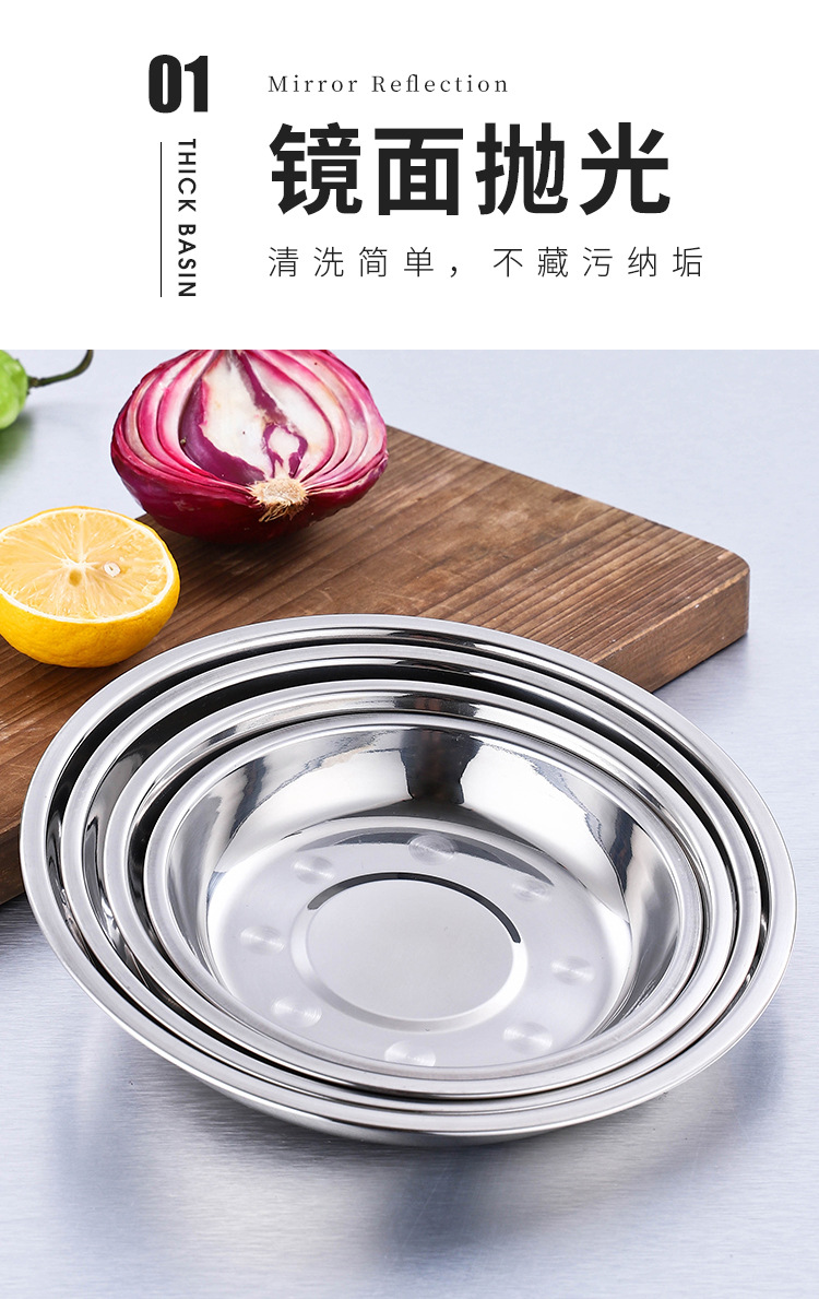 详情_03