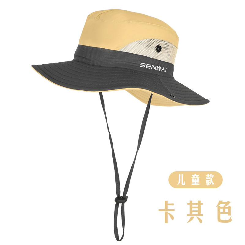 卡其色