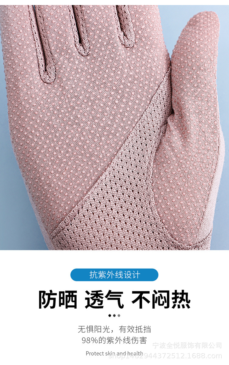 手套_05.jpg