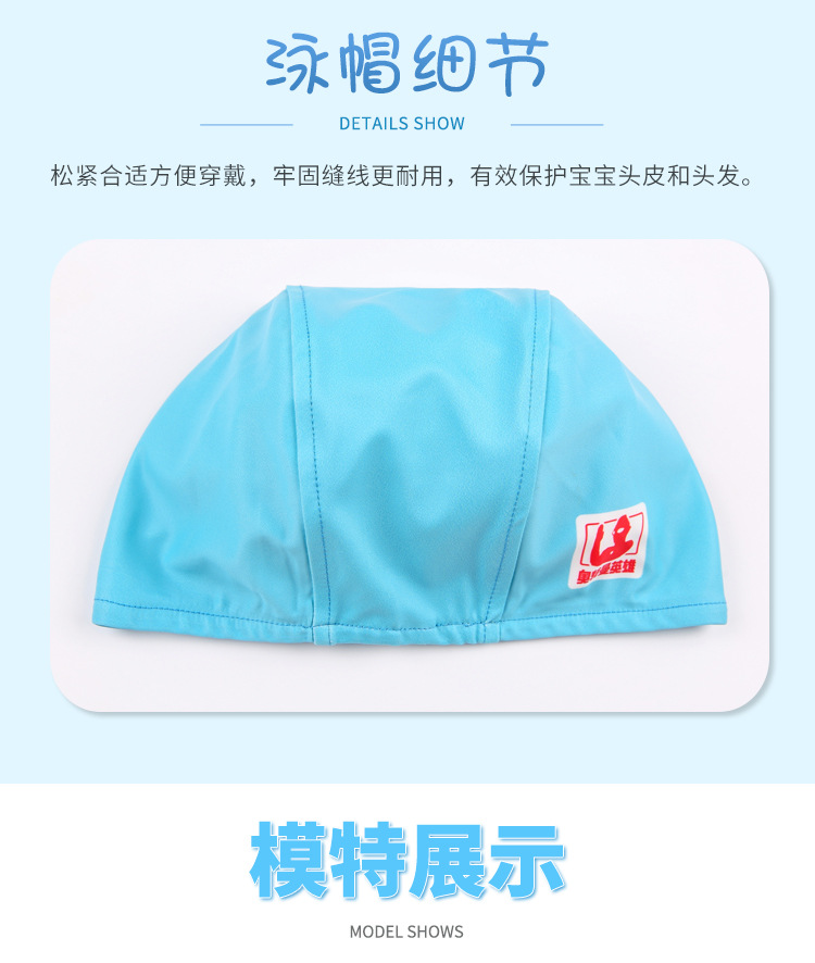 al泳裤_08.jpg