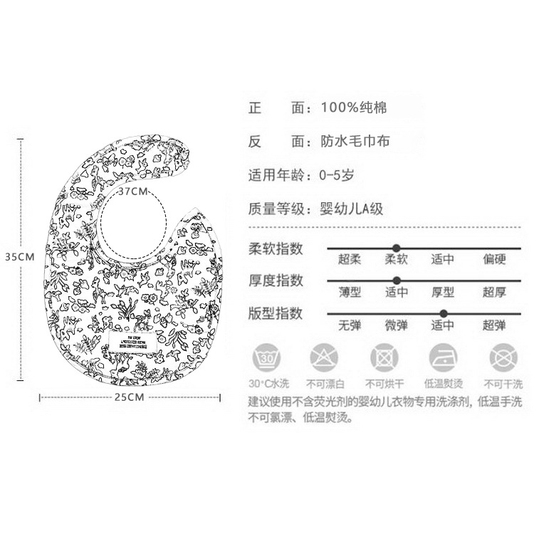 微信图片_20201213203158