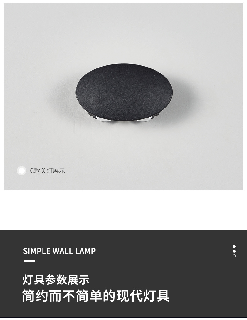 壁灯详情4_14.jpg