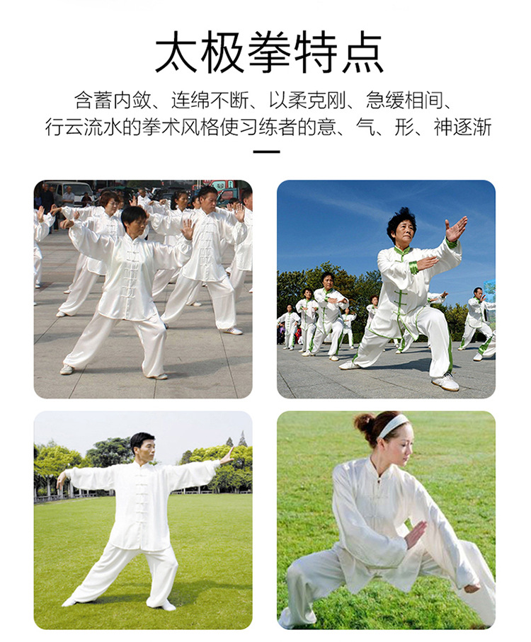 750_01拍友制作 (6)