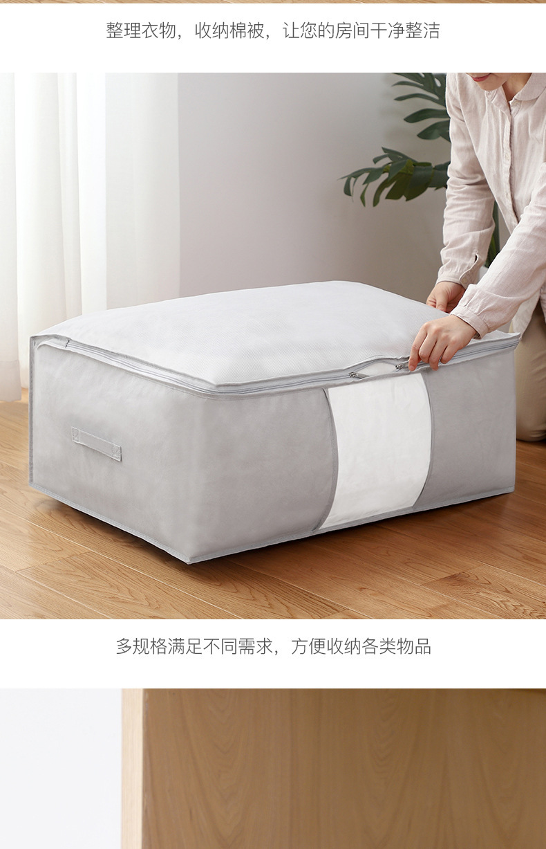 详情图-6.jpg