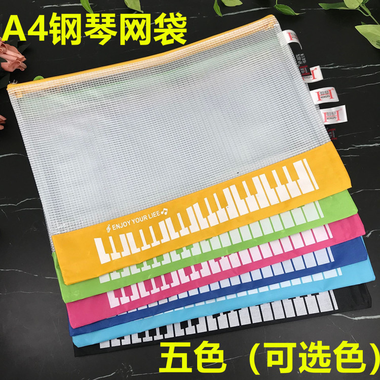 149_副本