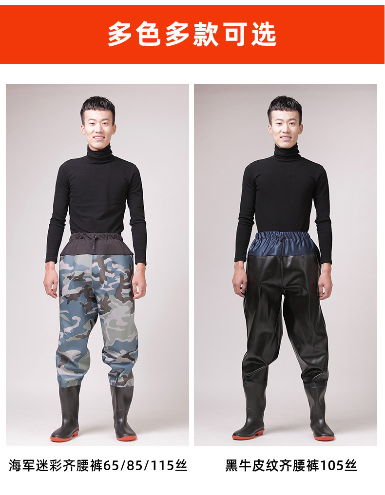 齐腰_13.jpg?x-oss-process=image/format,png