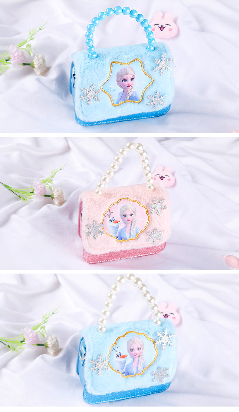 冰雪毛绒手提包详情_08