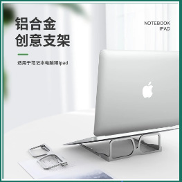 图怪兽_db60766baa3c855d4d0171e375