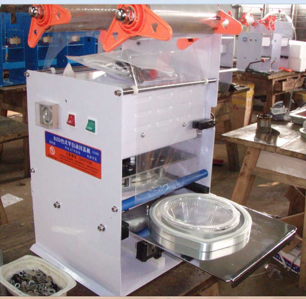 带水印公司照片IMG_3464