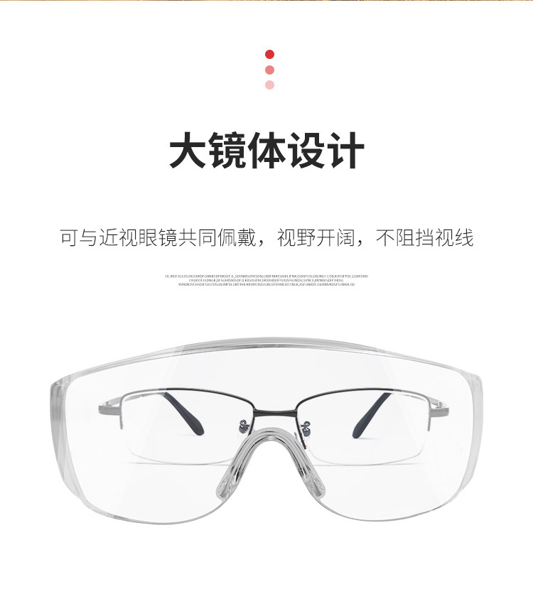 百叶窗_08.jpg
