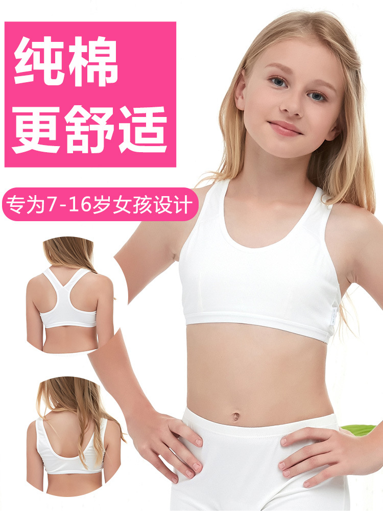 新版详情_01