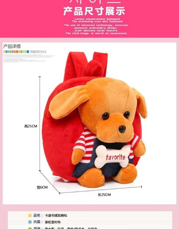 2019092713402597116987w586h750