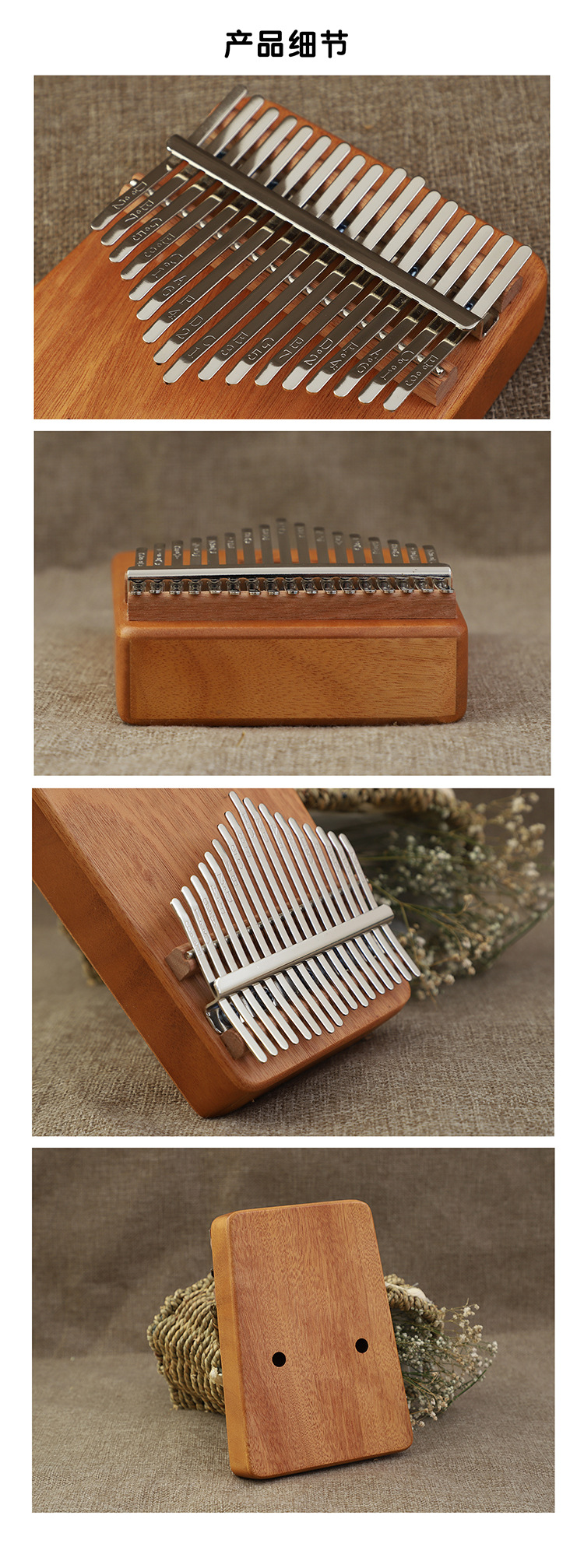 750详情页用  (7.).jpg