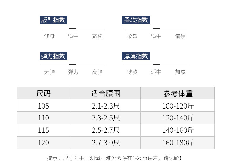 详情_09.jpg