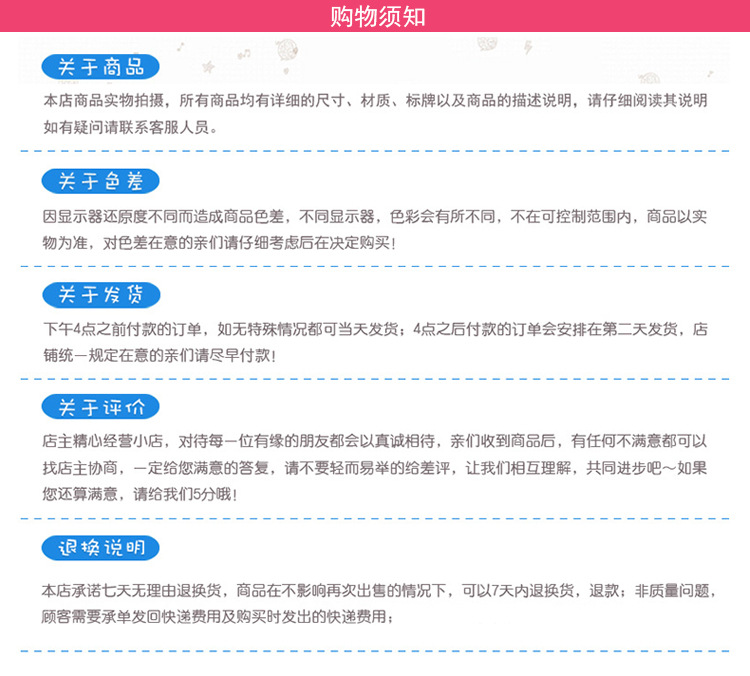 详情10.jpg