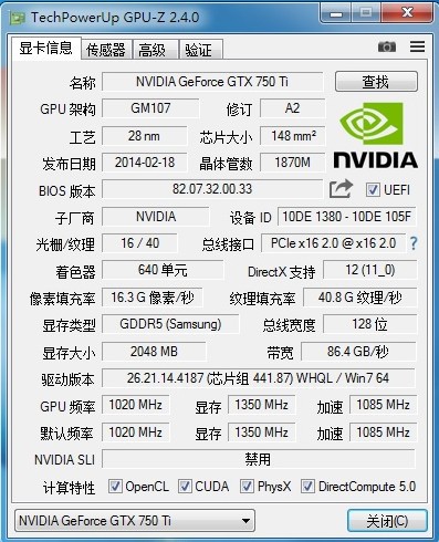 GPU.jpg