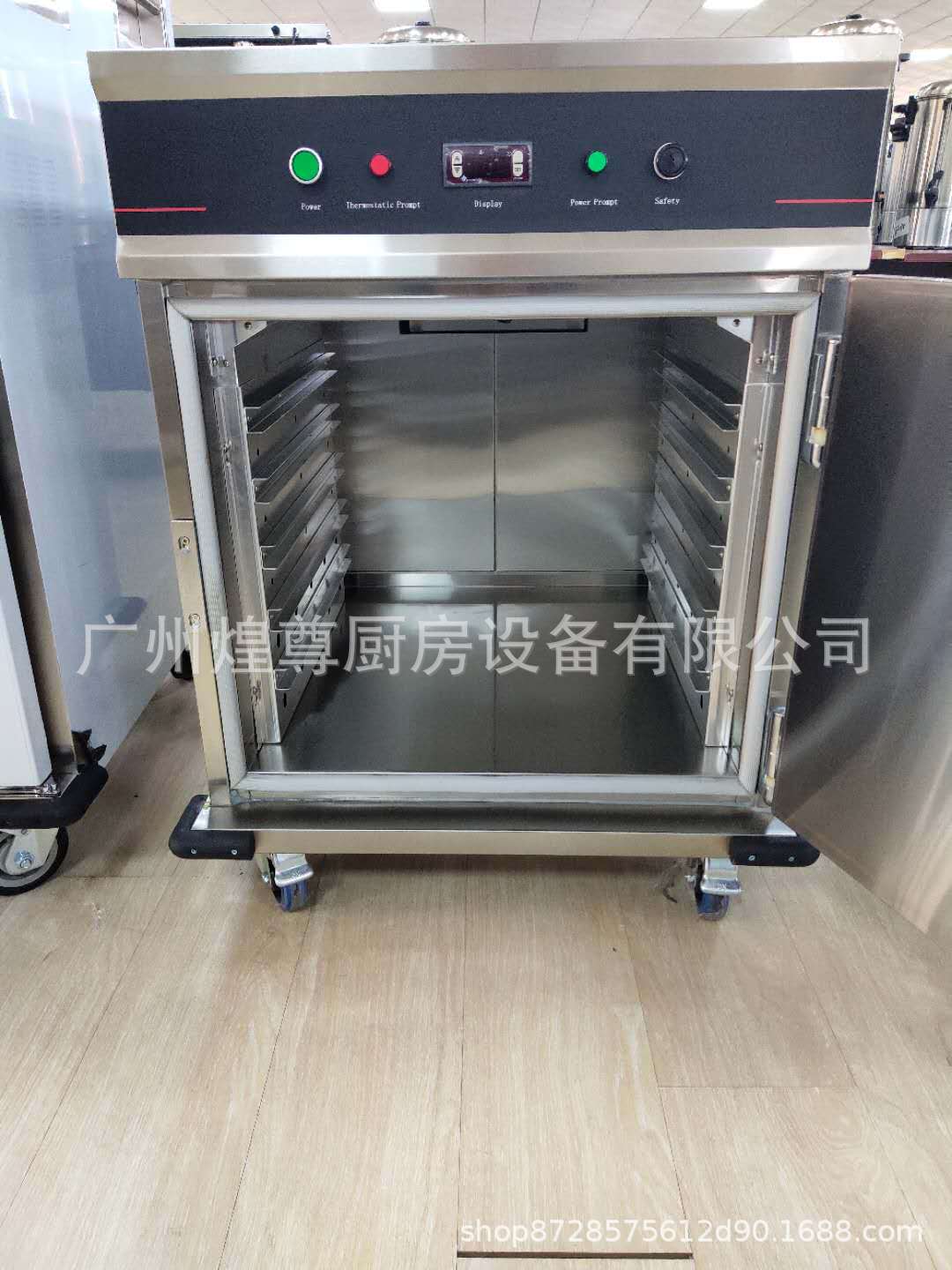 微信图片_20200304155119