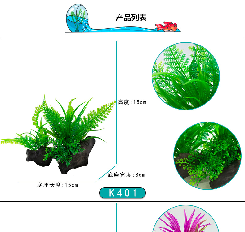 详情_06.jpg