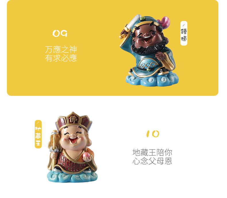 详情图片_29.jpg