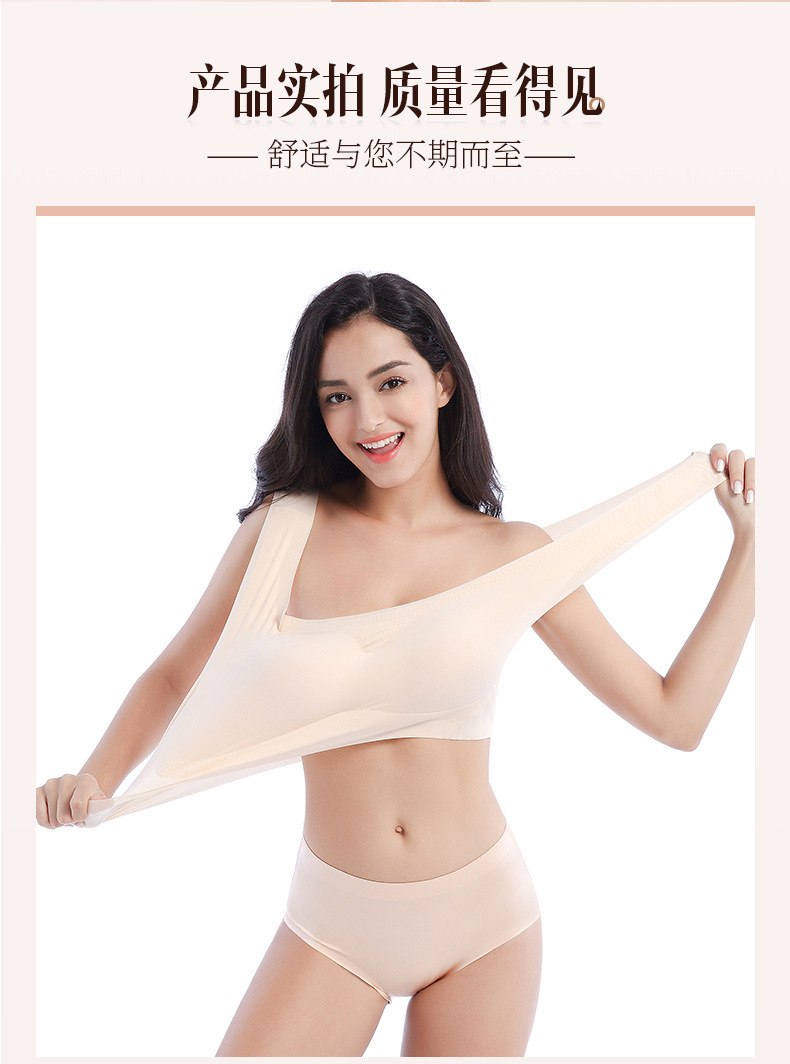 详情页设计-恢复的_14